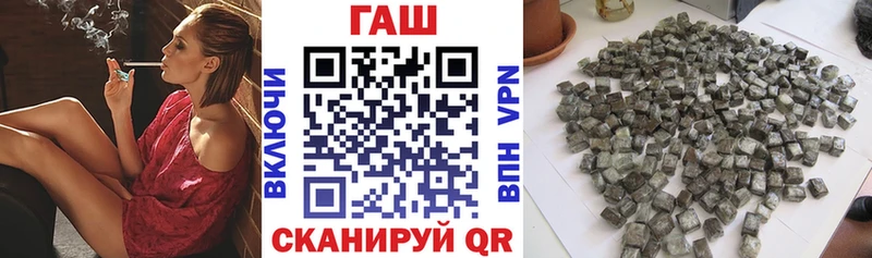 сколько стоит  Мирный  mega зеркало  ГАШИШ Изолятор 