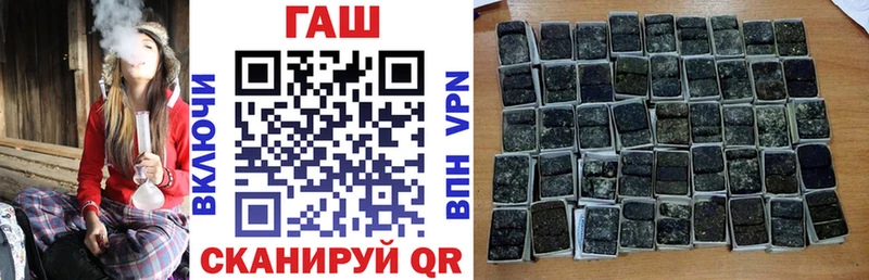 ГАШИШ Premium Мирный