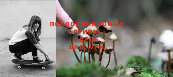 каннабис Алзамай