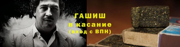 каннабис Алзамай