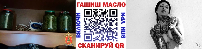 Дистиллят ТГК концентрат  Мирный 